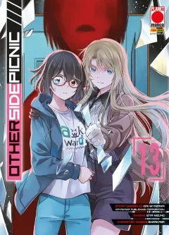 Volume cover